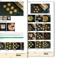 Pengalaman Belajar Next.js: Membuat Web Katalog Kue Kering